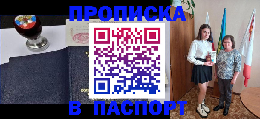 форма 3 в Данилове