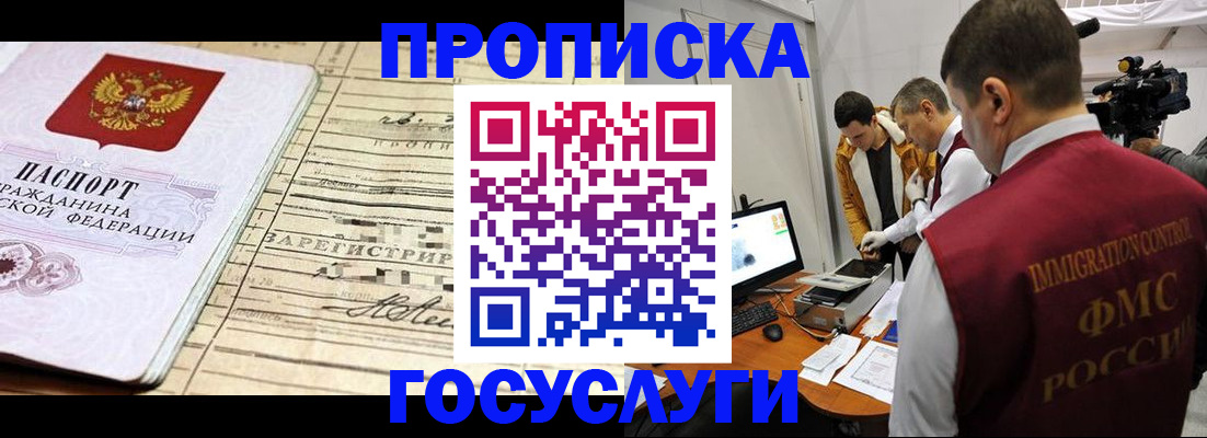 форма 3 в Данилове